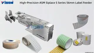 Label Feeder