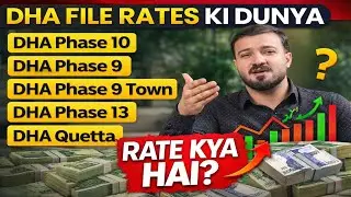 DHA File Rates EXPOSED | Which Phase is Best for Investment in 2026?