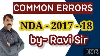 NDA 2017 - 18 | COMMON ERRORS | Previous Year Paper