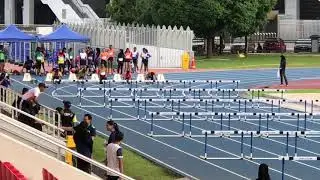 BJSS International Combined Events Championships 2017  100m Hurdles Boys 14 Hexathlon - Hilmi