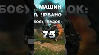 Смотри видео и забирай в игре подарок и персональный квест!