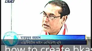 how to create bkash account