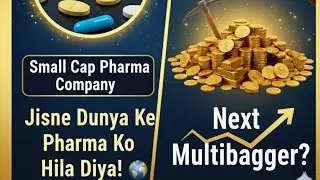 Is Small Cap Company Pe Nazar Rakho! 👀 Future Multibagger Pharma Stock? #multibaggerstocks