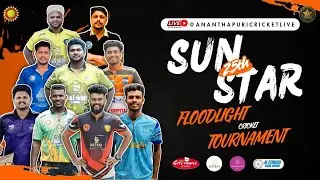 SMCC vs R10 G-STAR B: Highlights | Eliminator | SunStar Cup | Attingal College Ground