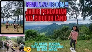 Trekking Bukit Daolong via Cibuluh Land‼️Sentul Bogor‼️[BISA CAMPING JUGA😱‼️