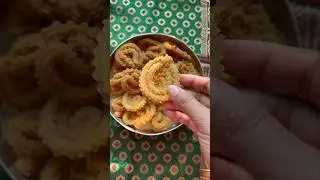 Rice Murukku 😊