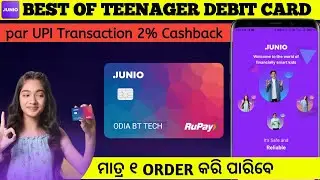 Junio Card New update KYC Process Live | Junio New Partner KYC | Junio Card Order process in odia
