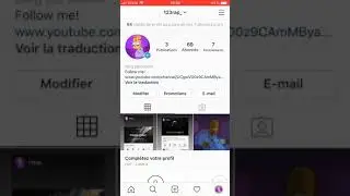 GameMixTreize