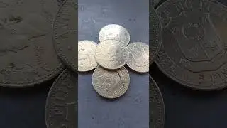 1975 5 Piso Ferdinand Marcos 