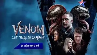 1st On Thrills | Venom: Let There Be Carnage | Star Gold Thrills