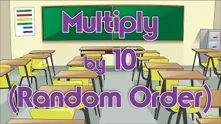 Умножение на 10 (в случайном порядке) | Изучите умножение | Умножение по музыке | Джек Хартманн