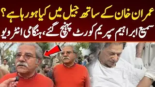 Sami Ibrahim's latest and most exclusive interview. What is happening in Adyala?