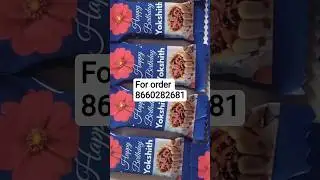 #Customised Chocolates available..                 whatsapp 8660282681