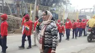 REPUBLIC DAY ; 26th January 2024