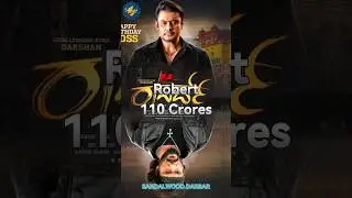 Top 5 Darshan Highest Grossing Movies #shorts #trending #viral #dboss #kaaterateaser #kaateramovie