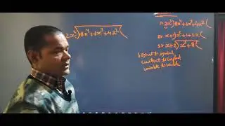 Algebraic divisions for class 7,8 and 9
