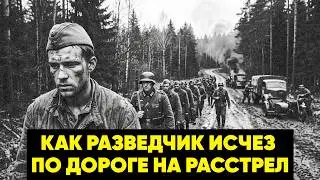 HE WAS MARCHED TO HIS EXECUTION WITH TEN OTHER PRISONERS — Only the German convoy reached the forest