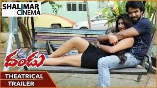 Dandu Theatrical Trailer  || Neeraj shyam, Disha , Neha Saxena