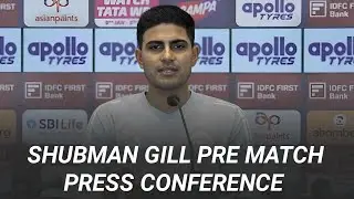 We want to play at our full strength | Shubman Gill Press Conference Ahead of IND vs NZ 1st ODI
