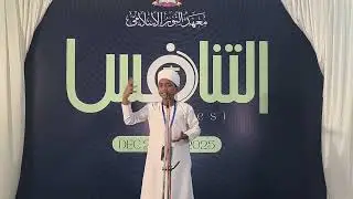 SPEECH MALAYALAM SUBJUNIOR : SAJID.  THANAFUS, NOOR FEST 2026