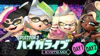 Splatoon 2 Kyoto Mix Mashup