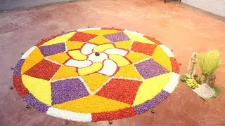 ONAM AND TEACHERS' DAY CELEBRATION 2025