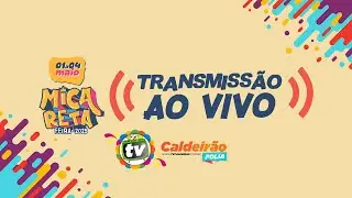 MICARETA DE FEIRA 2025 | AO VIVO - SÁBADO | 03.05