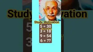 📚Study Motivation 💥 #study #mathsmotivation #shortvideo #braintest #iqtest #music #puzzle #viral #yt