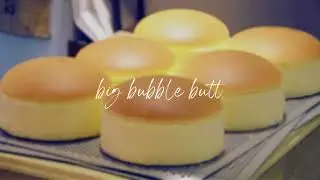big bubble butt subliminal