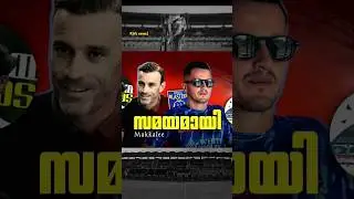 Kbfc, സമയമായി 💛🔥 Kerala Blasters - Super Cup / It's time for SUPER CUP / Kbfc news /  KBFC 2025