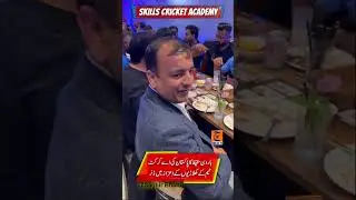 Haroon Hafeez of Skills Cricket Academy hosts a dinner for Pakistan A cricket team players in London