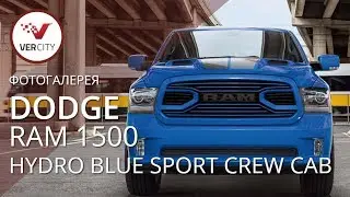 Dodge Ram 1500 Hydro Blue Sport Crew Cab 2017 года