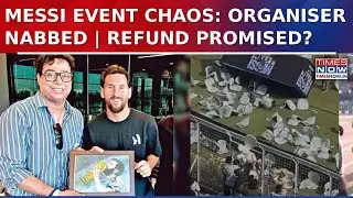 Messi Event Chaos: Kolkata Police Arrest Event Organiser Satadru Dutta | Fans To Get Refunded?