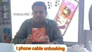 HOCO I PHONE CABLE
