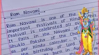 Essay on Ram Navami in English || Ram Navami essay writing || ❤️
