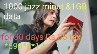 jazz monthly call offer RS 55 rupees