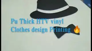 Pu soft stretch Thick heat transfer vinyl 🔥  