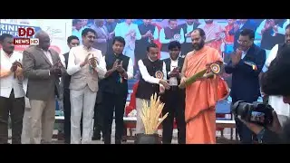 Special Sanskrit Report on World Sanskrit Conference | Srinivas University