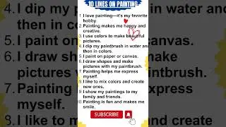 My Favourite Hobby Painting Essay 10 Lines || My Favorite Hobby Painting Essay in English