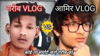 || MY FIRST VLOG || MY FIRST VIDEO @AK RUDHRA 🔥YOUTUBE CHANNEL..?