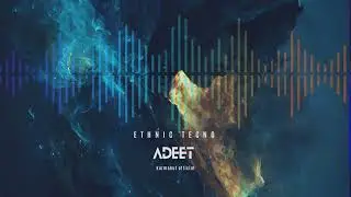 ADEET | عديت - karmakut 