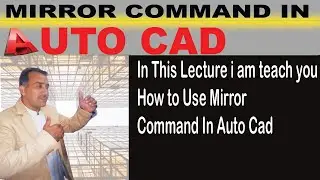 Mirror Command ||Urdu|| Auto Cad Basic Tutorial