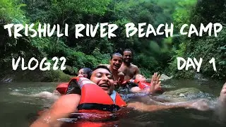 Trishuli River Beach Camp,, HERE WE COME!!!!!