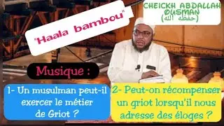 Griot / Artiste de musique traditionnelle : Qu'en est-il de cette profession ?