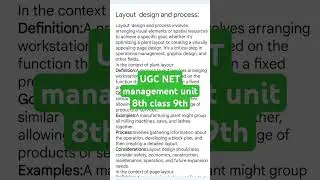 #net2025 #ugc