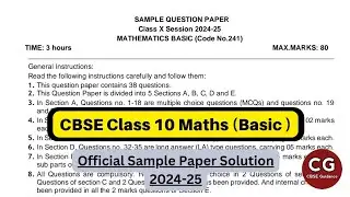 Class 10 Maths Basic Official Sample Paper 2024-25 | Full Solution in One Video with Tips