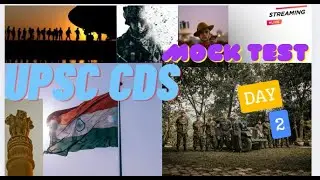 cds  mock  test  target UPSC CDS 2025  LIVE MOCK TEST FROM TESTBOOK  #cds #upsc