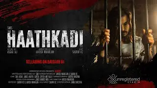 Haathkadi - SAN [Official Music Video]