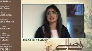 Faaslay New Episode 22 & 23 Promo - Faaslay Upcoming Epi 22 Teaser Review - Faaslay Epi 22 Teaser