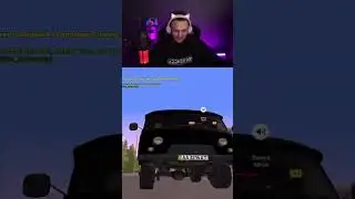 Внезапно передумал😂 #staya #twitch #tadzheek #amazing #amazingrp #crmp #ravshann